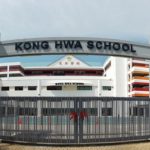 Kong_Hwa_School_near_penrose_location